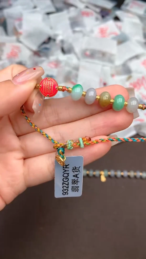 未镶嵌挂件翡翠一