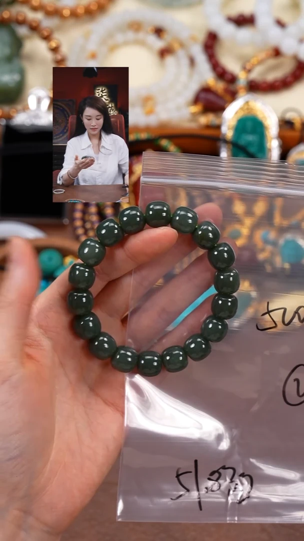 未镶嵌手串和田玉福*柒禧文玩回血好物