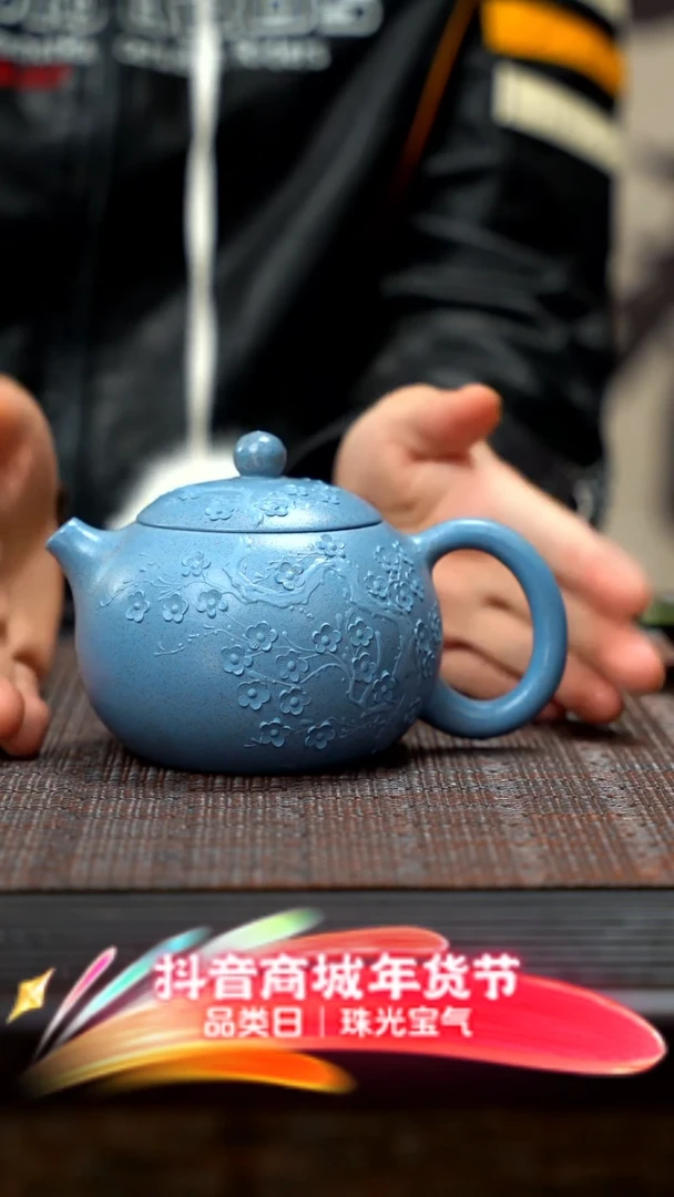 【闪购商品】紫砂茶壶紫砂西施