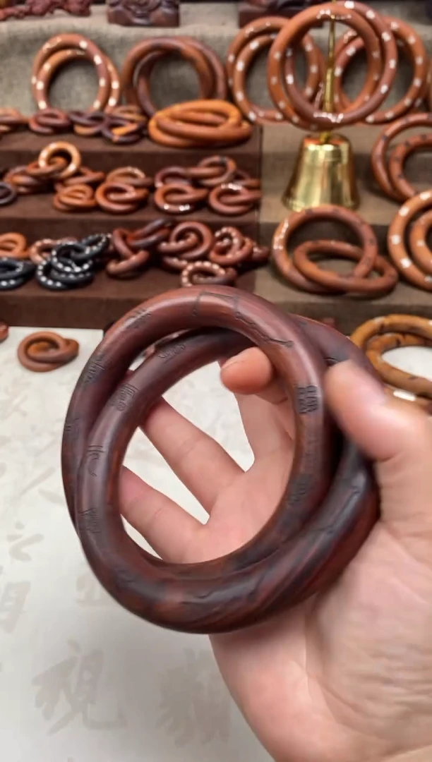 木枣木乾坤圈80刻十字九字-77全品