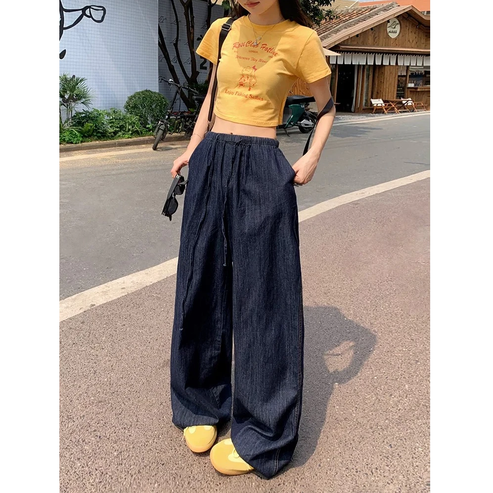 仿牛仔阔腿裤女2025春夏新款宽松直筒裤韩系高腰垂感休闲拖地长裤