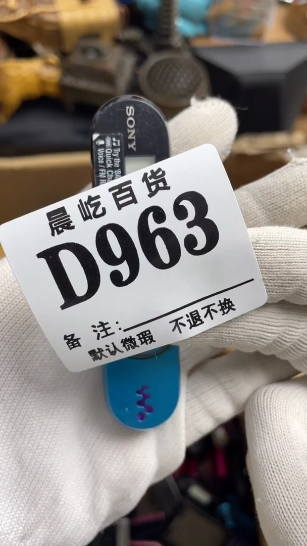 塑料慢**慢瓷器瓷器瓷器瓷碟片