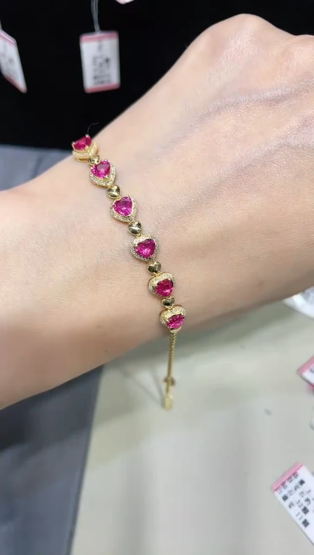 18K金镶嵌天然无烧红宝石手链爱心款