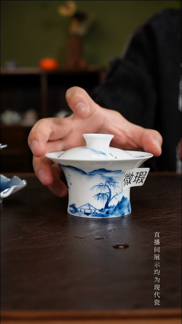 三钰堂直播闪购专属链接(以闪拍图片为准)