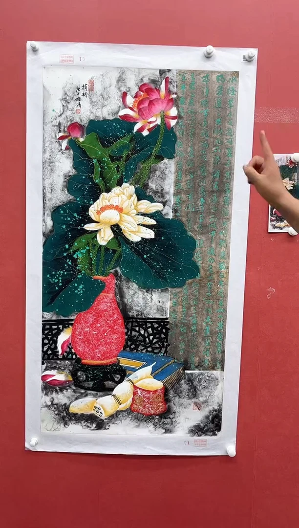 国画梅清-8平尺-花鸟-教学范本