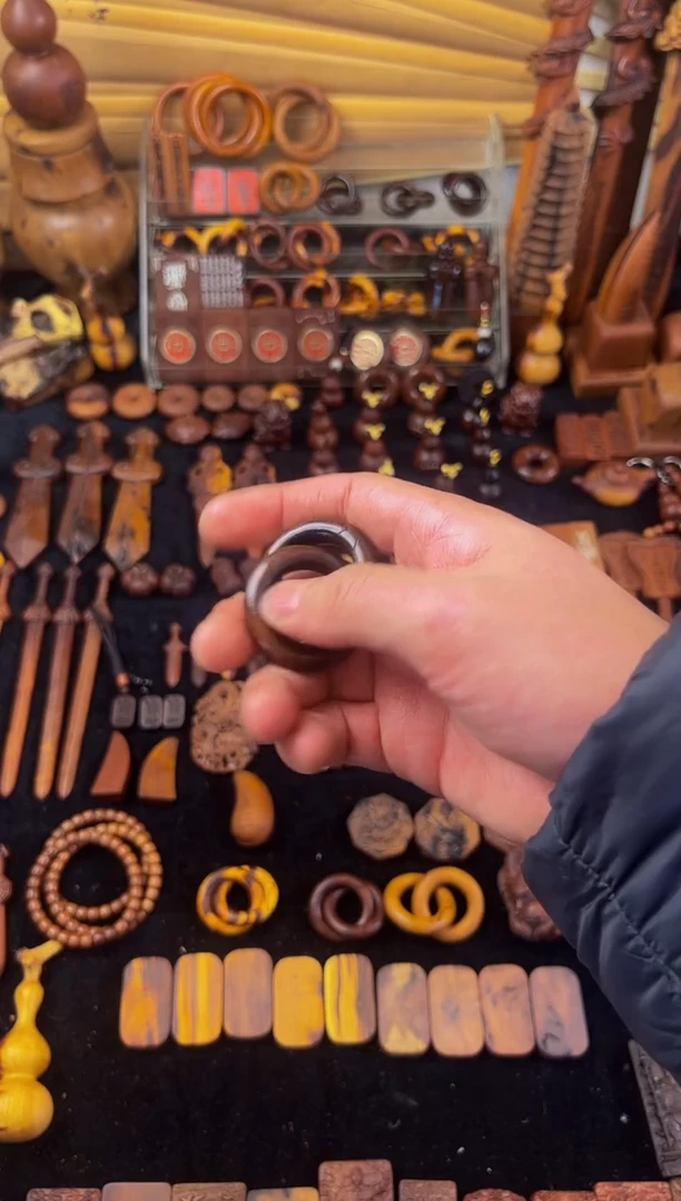 【闪购商品】枣木枣木玉化小乾坤圈吊坠