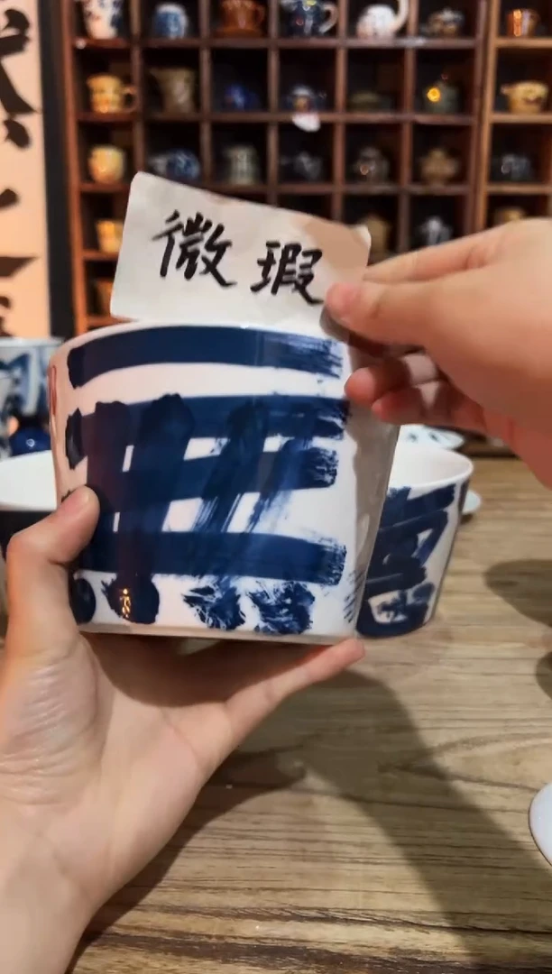 【闪购商品】观云听雨原创手绘茶具