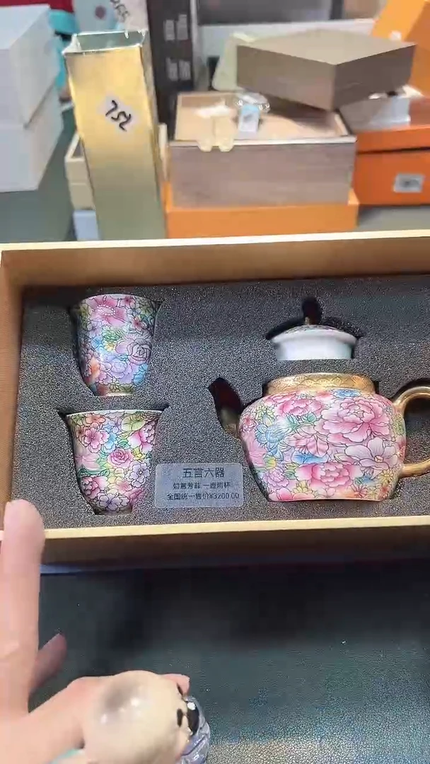 瓷片全场正品,一件不留@@1