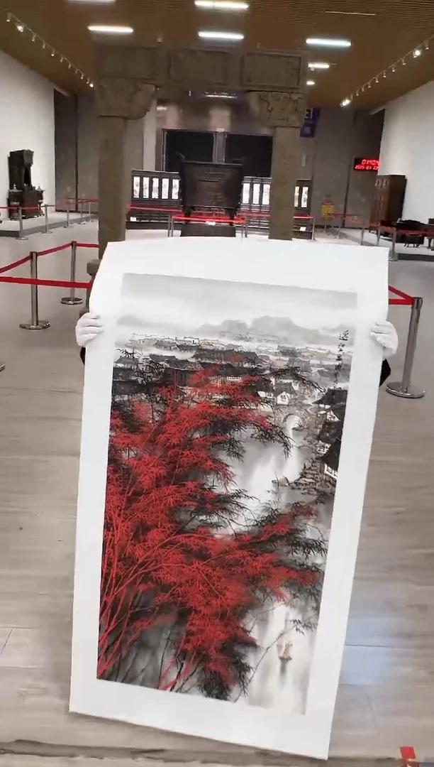 【闪购商品】国画107 送人民美术出版社书籍