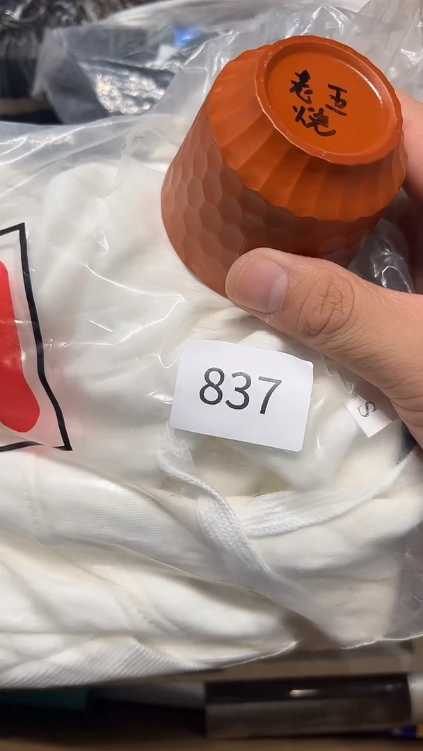 瓷片三*猪老五回流回流回流837