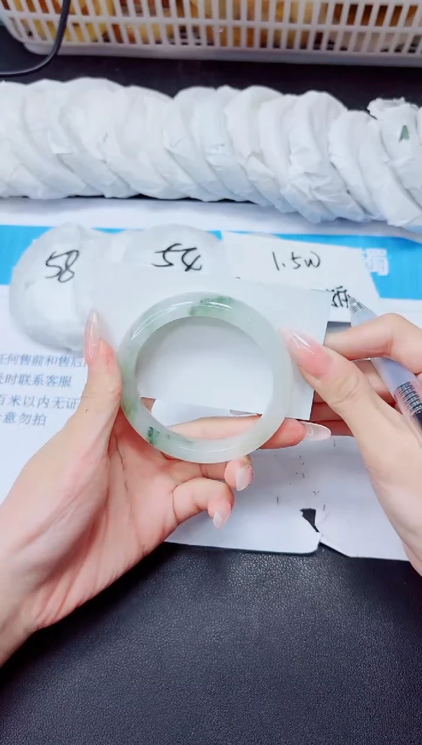 石英质玉手镯未镶嵌165/54.3