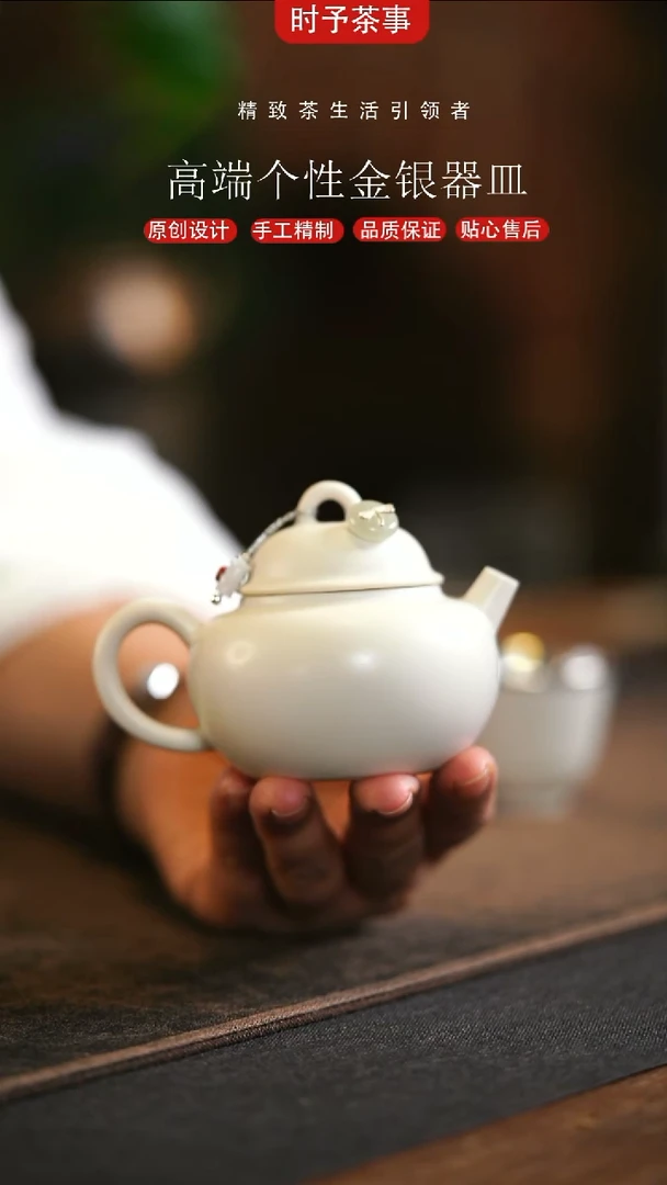 草木灰蜻蜓镶嵌小容天