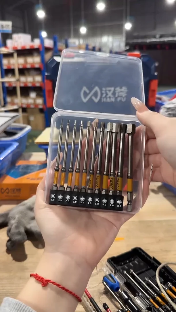 a直播内六角一套组合