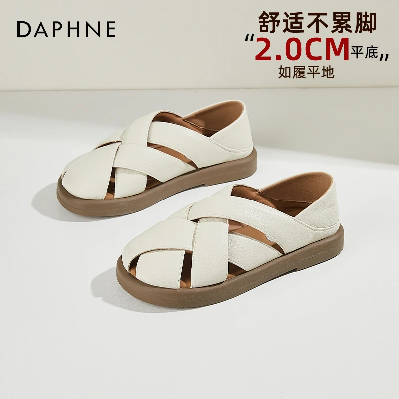 达芙妮平底百搭休闲凉鞋包头拖女鞋2025新款夏季复古镂空编织鞋子