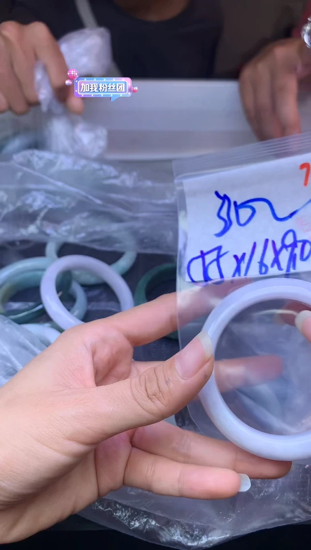 未镶嵌定制翡翠76毛货需精细抛光多样性发1件330