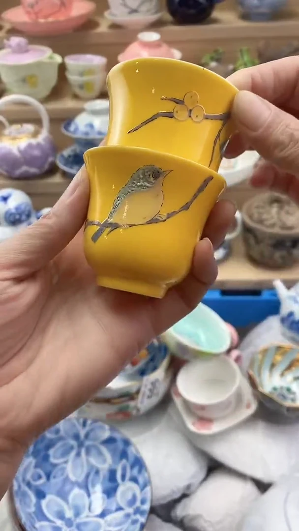 ༺****༻闪购名称闪购名称