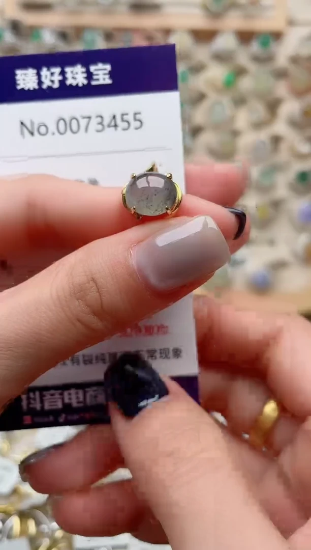 【闪购商品】翡翠戒指银S925镶嵌.........