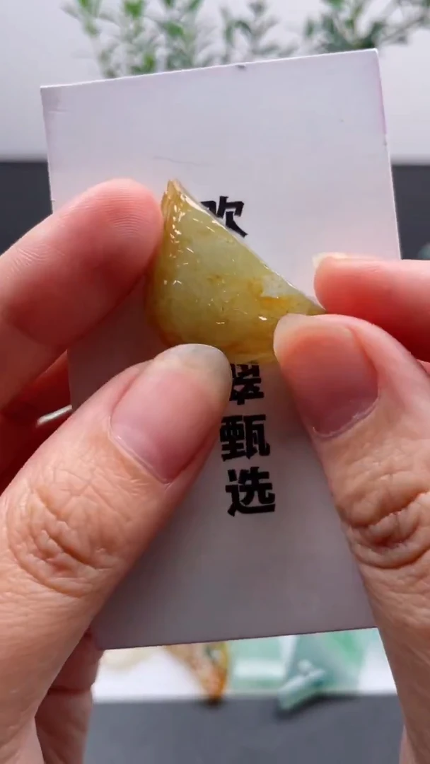 未镶嵌定制翡翠缅甸天然翡翠，不包工