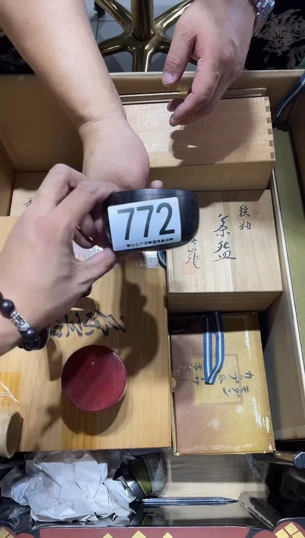 瓷片y****e772.......