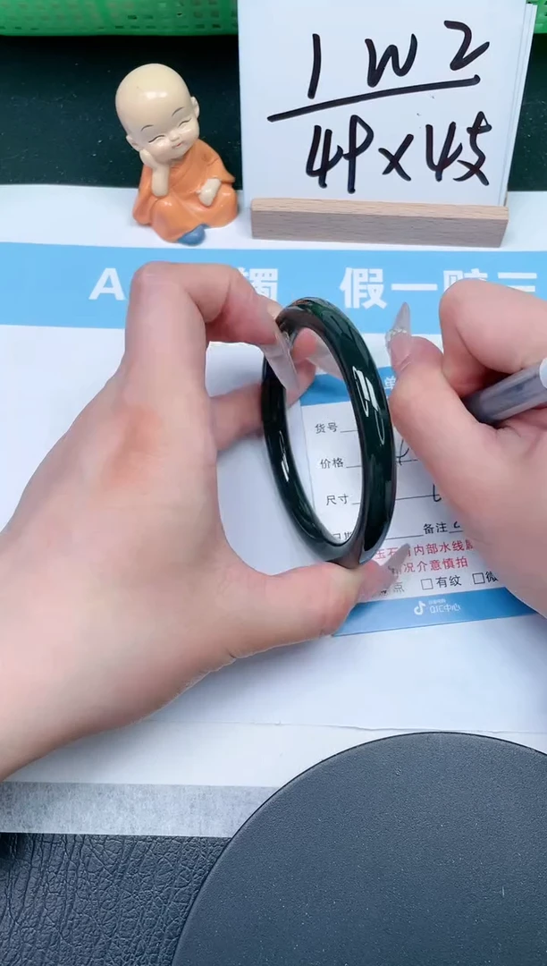 【闪购商品】和田玉手镯未镶嵌241-60.2