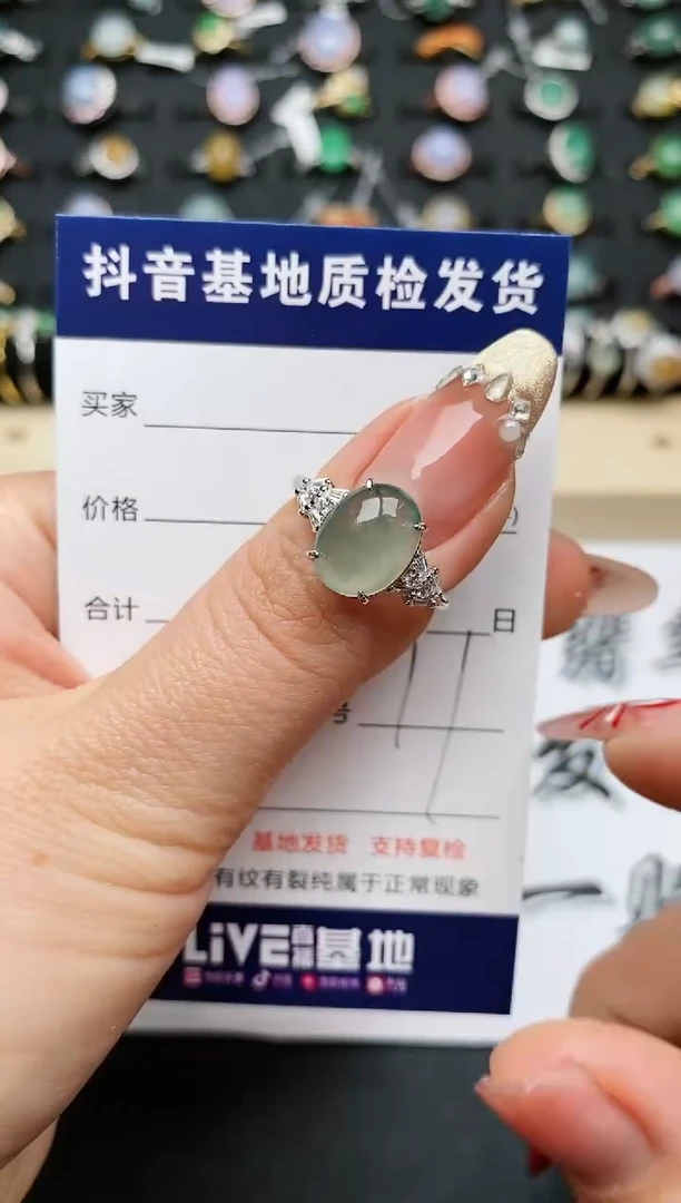 【闪购商品】翡翠戒指银S925镶嵌...........