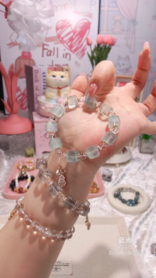 【闪购商品】手链未镶嵌萤石07多样性发货 发其一