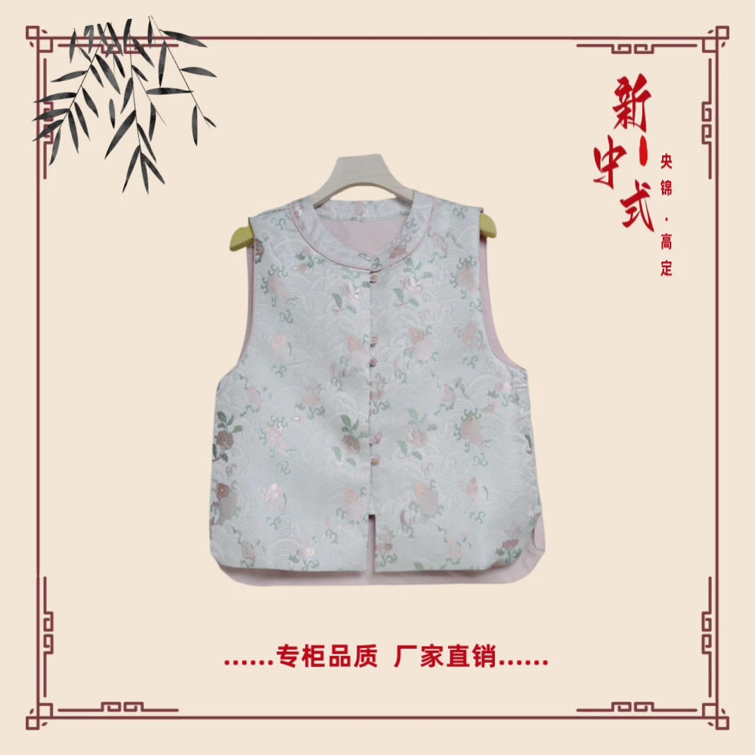 【粉伶】春季新款新中式国风文艺气质返潮复古国潮文化女士马夹