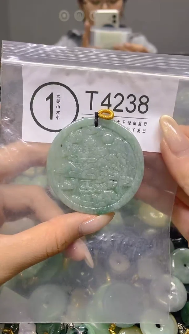 颈饰未镶嵌翡翠/ T /翡翠A货，一件也是批发价
