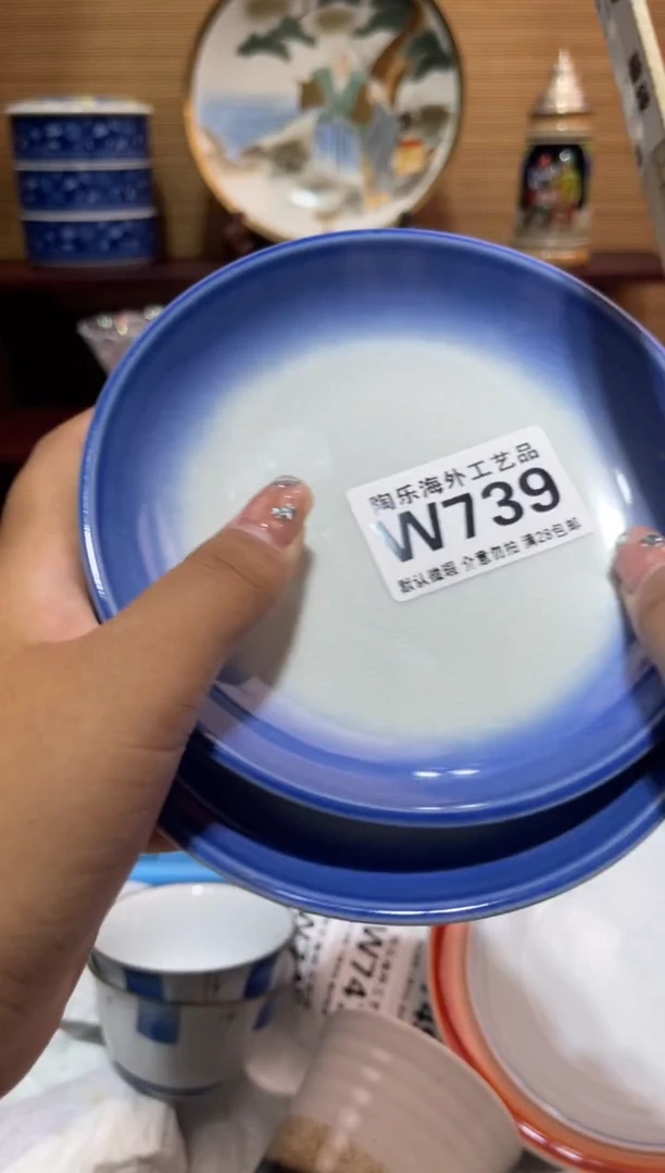 其他蜜*儿         W739