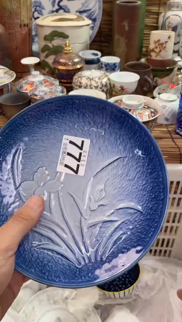 城**光全场满28包邮，陶瓷茶具瓷器