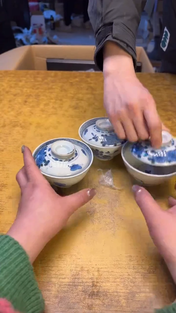 【闪购商品】其他瓷器瓷老破烂128瑕疵