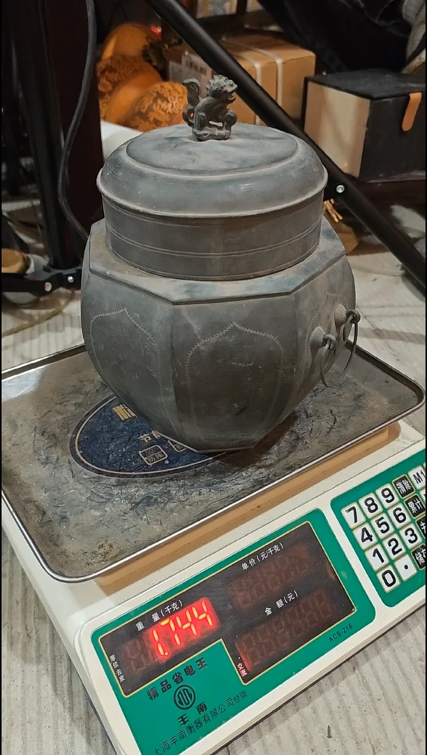 茶杯紫砂用****济直播闪购改价链接