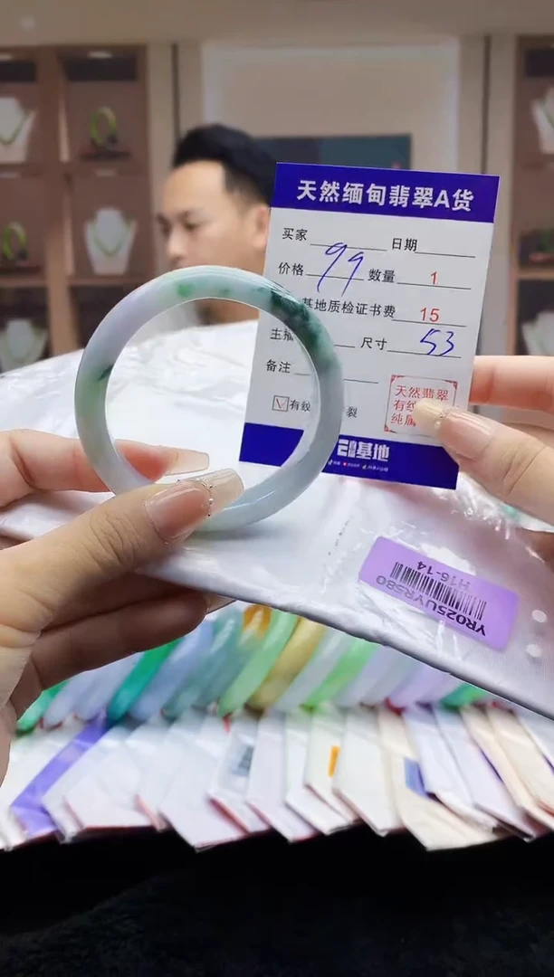 翡翠手镯未镶嵌0348386641