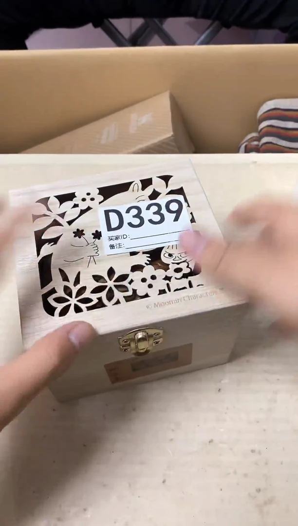 星***岩瓷器杯子一物一拍339