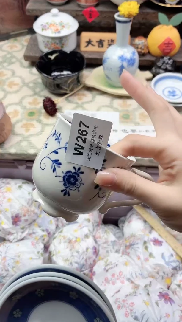 餐具小****怪    W267