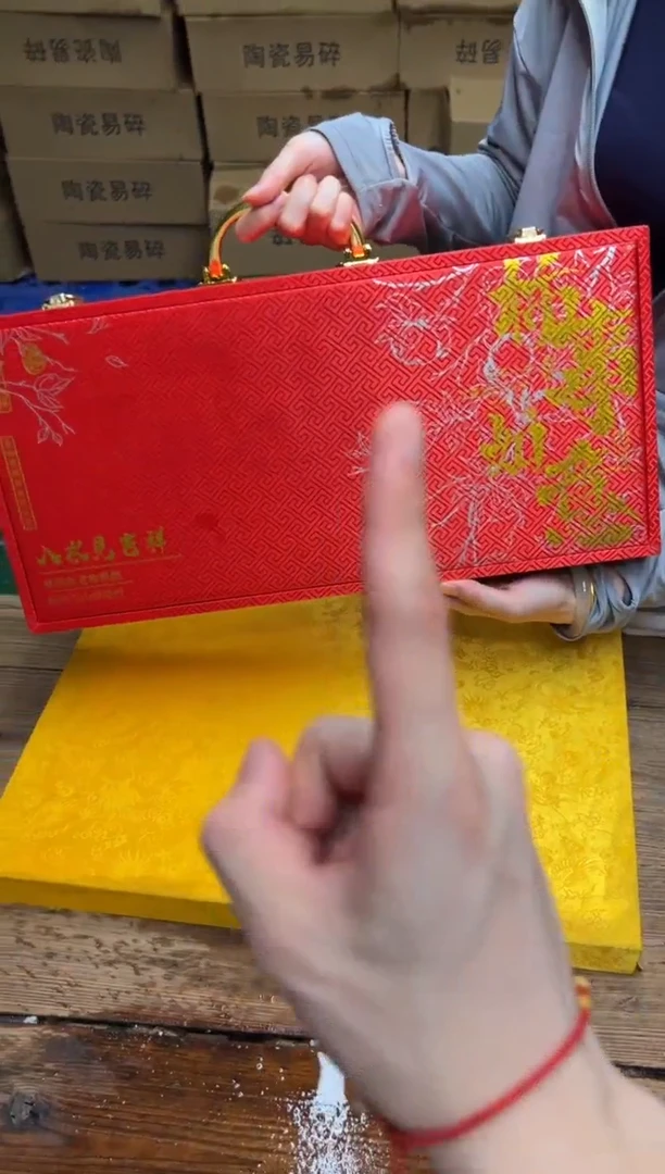 精美茶器便宜卖了