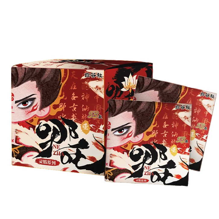 【全强娶转转】白谷社画师授权哪吒灵焰包第1弹吧唧徽章(代拆)
