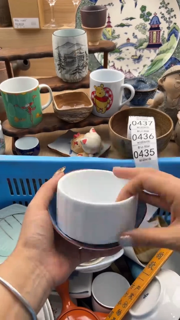 435默认微瑕，满20元包邮