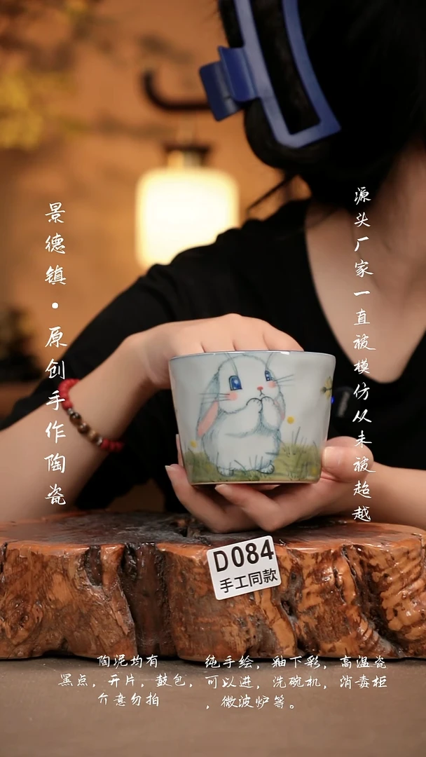 其他D084新十二器瓷器