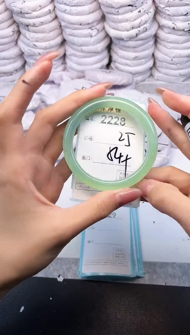 玛瑙/玉髓手镯未镶嵌2228