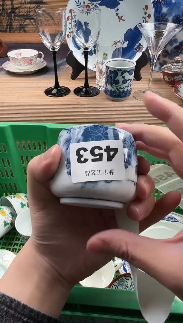 瓷片雨**符瓷片     453