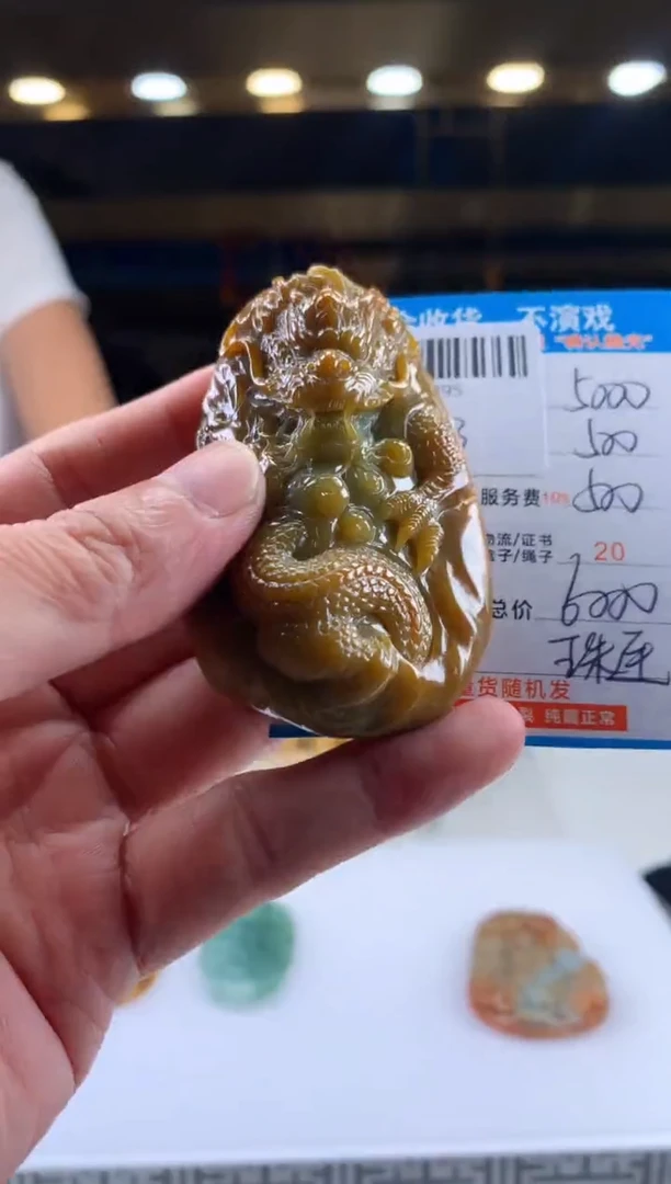 未镶嵌定制翡翠天然翡翠A货拍一发一