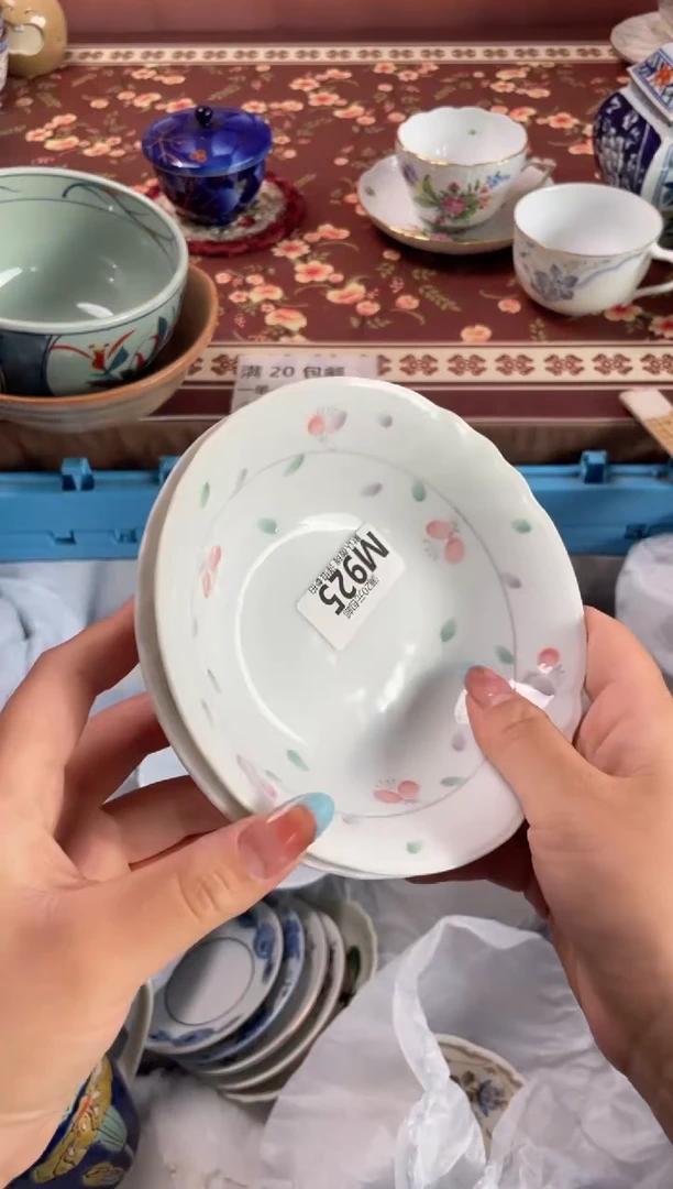 瓷片盛*?瓷器瓷器M925