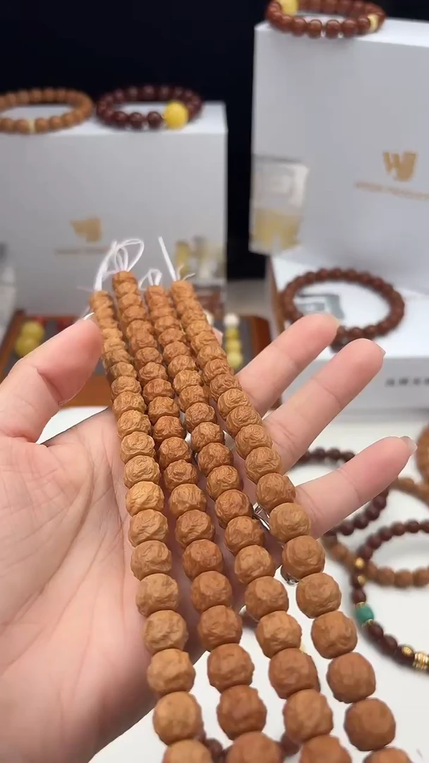 手串猴头核桃体验款龙蛇