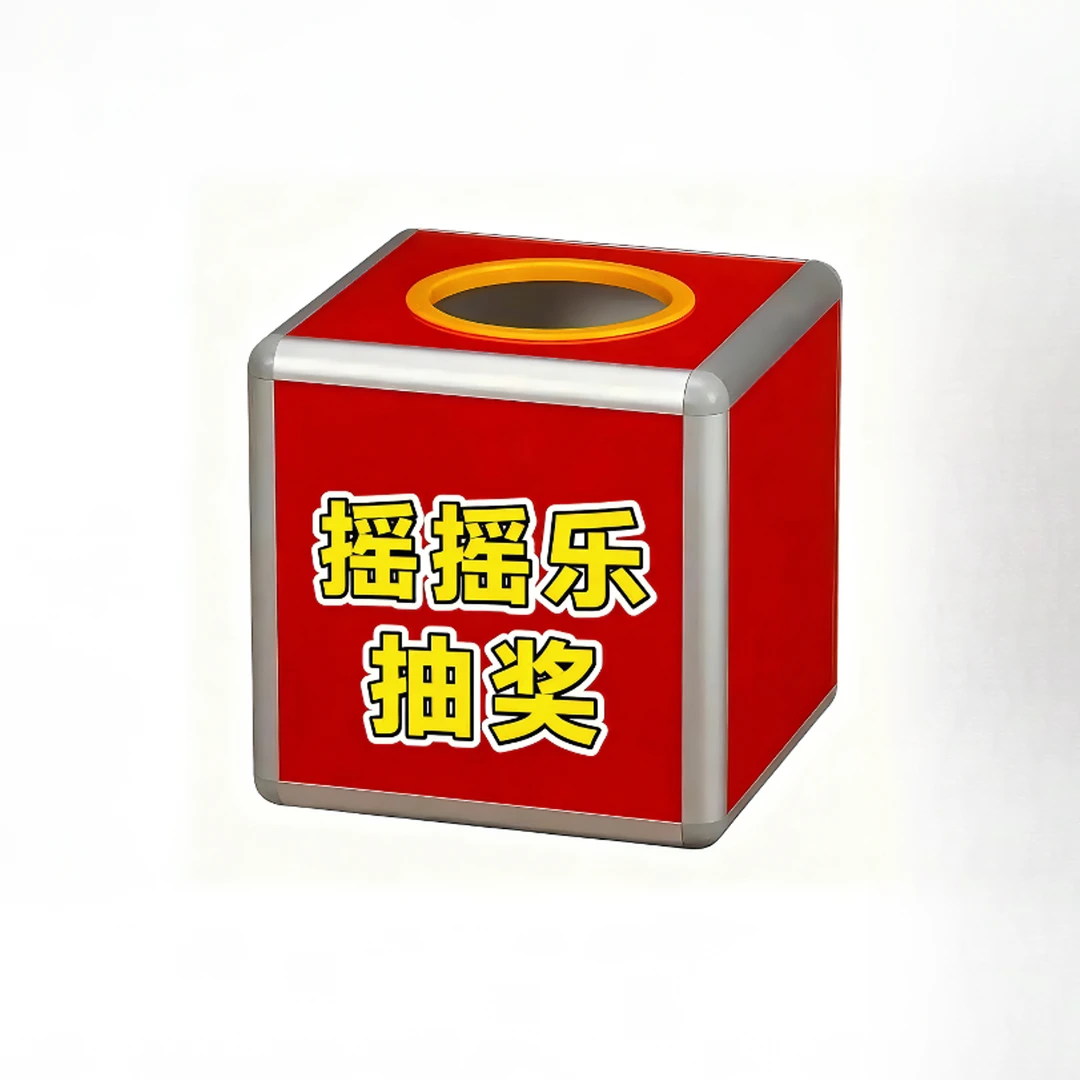 （摇摇乐）小荒田200克生茶