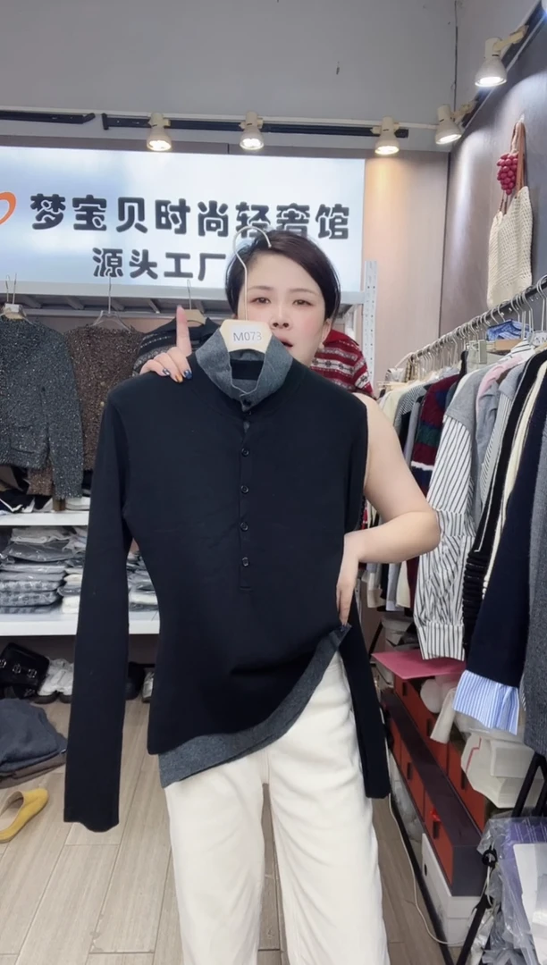 黑色中领99999999999999999999