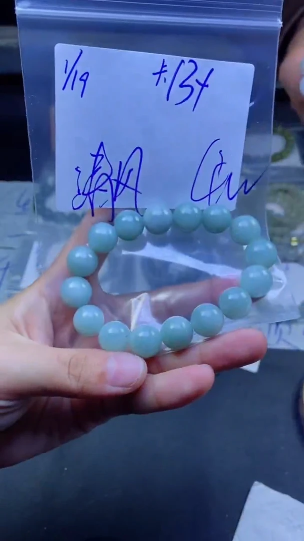 【闪购商品】定制翡翠未镶嵌珠串