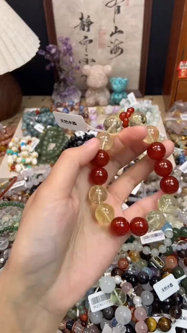 未镶嵌玛瑙手链157