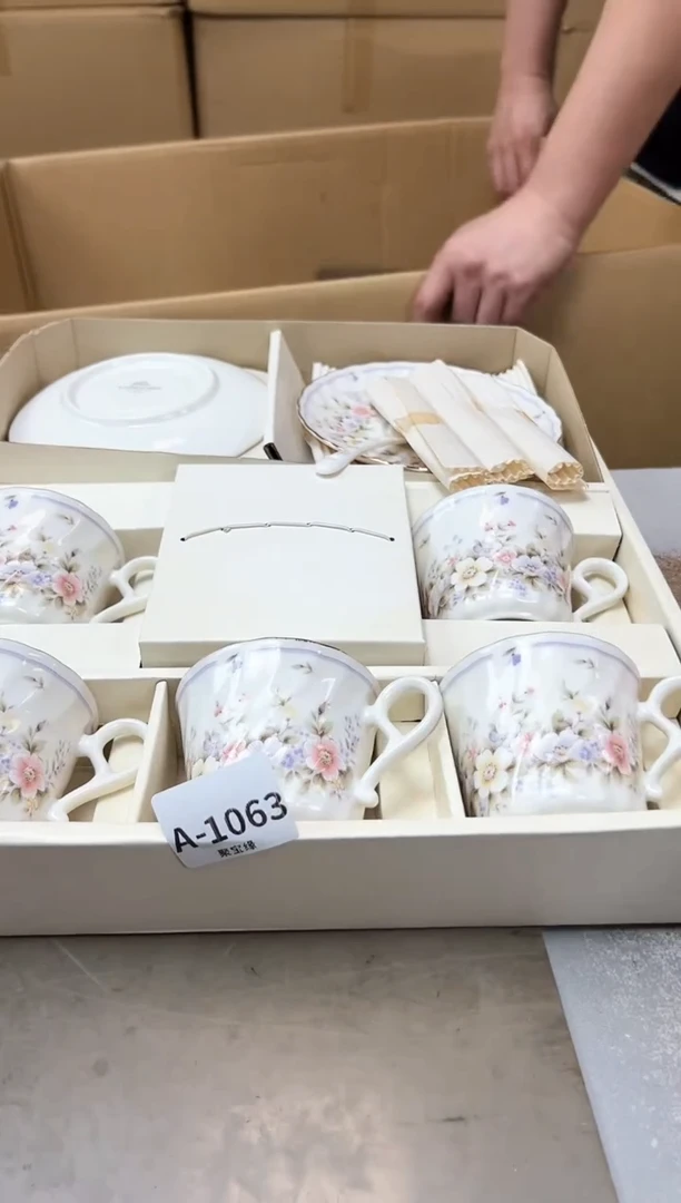 瓷片1063聚宝缘优选精品