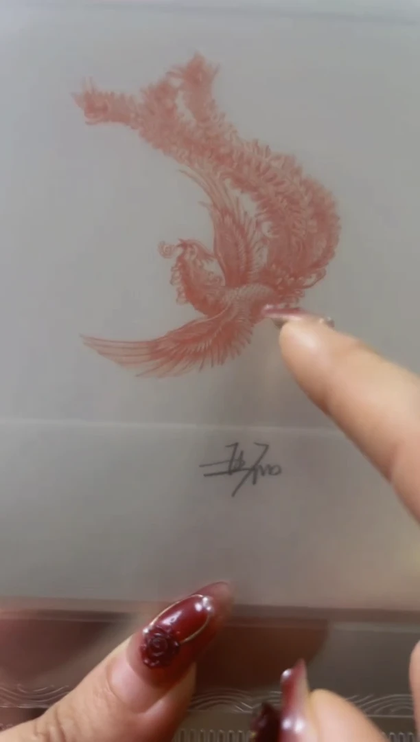 【闪购商品】精品手工钢凹版作品—凤